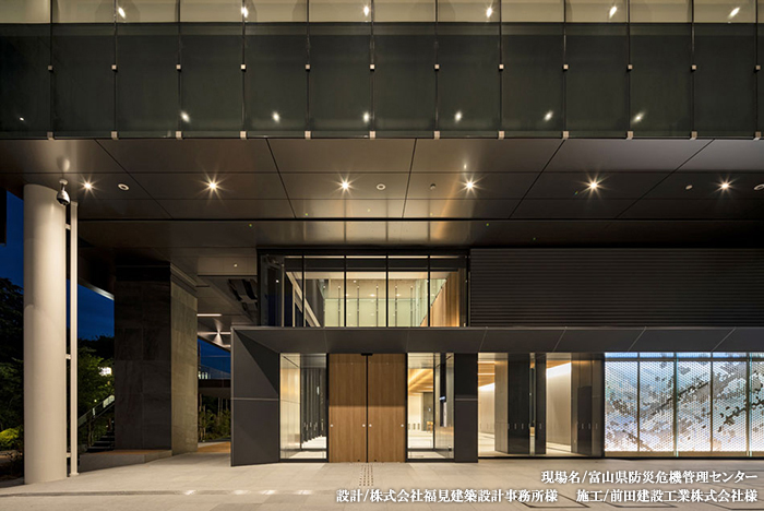 【組子】商業施設施工事例