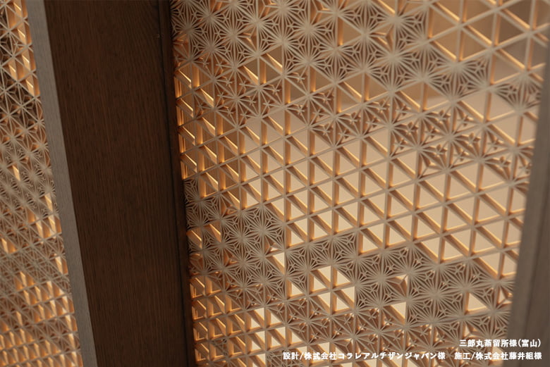 【組子】オフィス施工事例