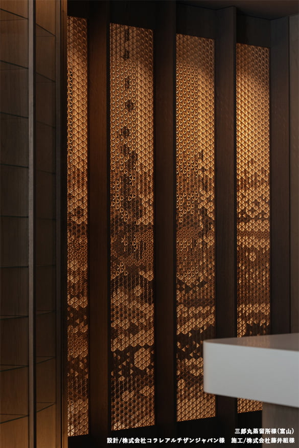 【組子】オフィス施工事例