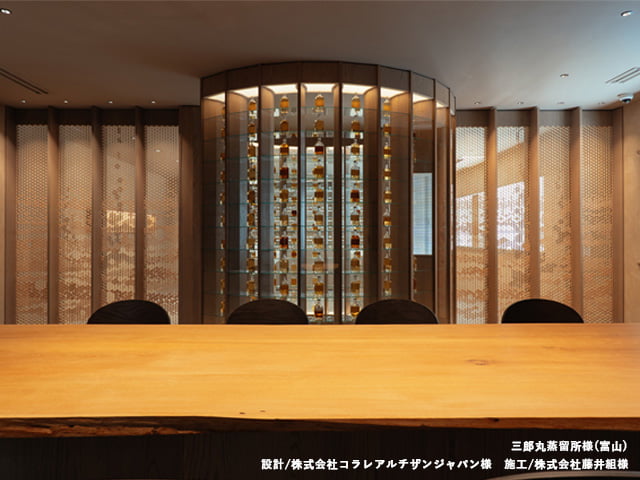 【組子】オフィス施工事例