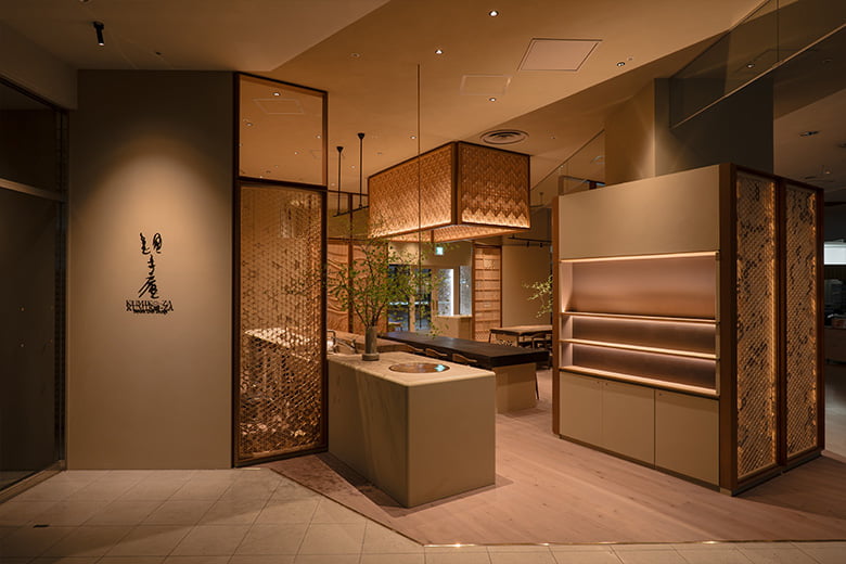 組子座‒Toyama Craft Lounge