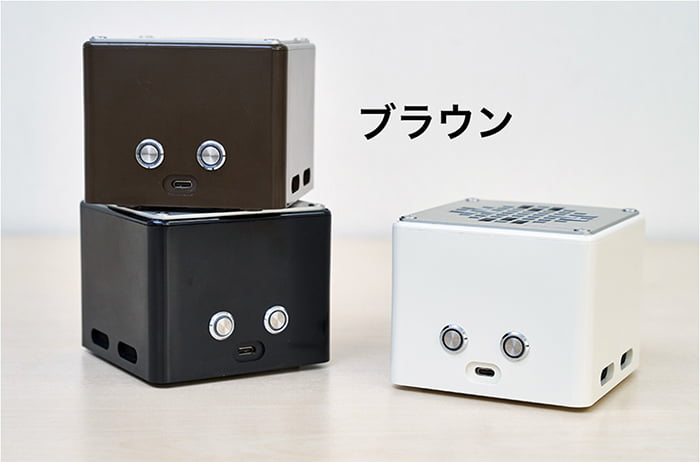 光触媒空気清浄機『KOROSUKE mini』