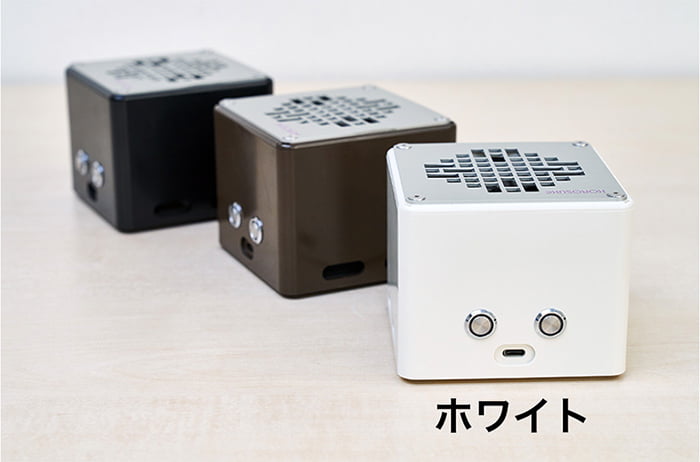 光触媒空気清浄機『KOROSUKE mini』