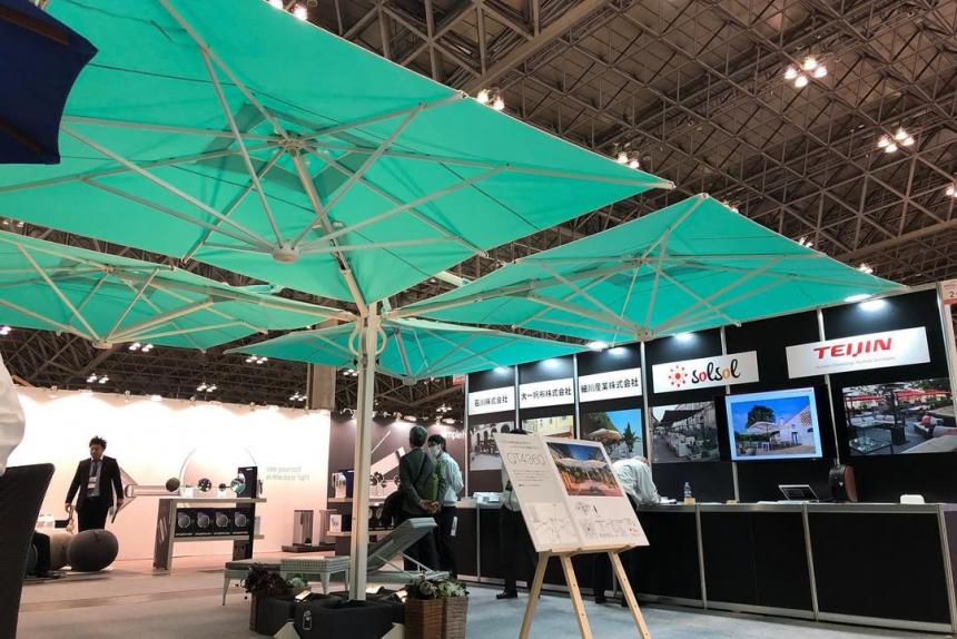 テイジンパラソルsolsol®︎【QT4360】