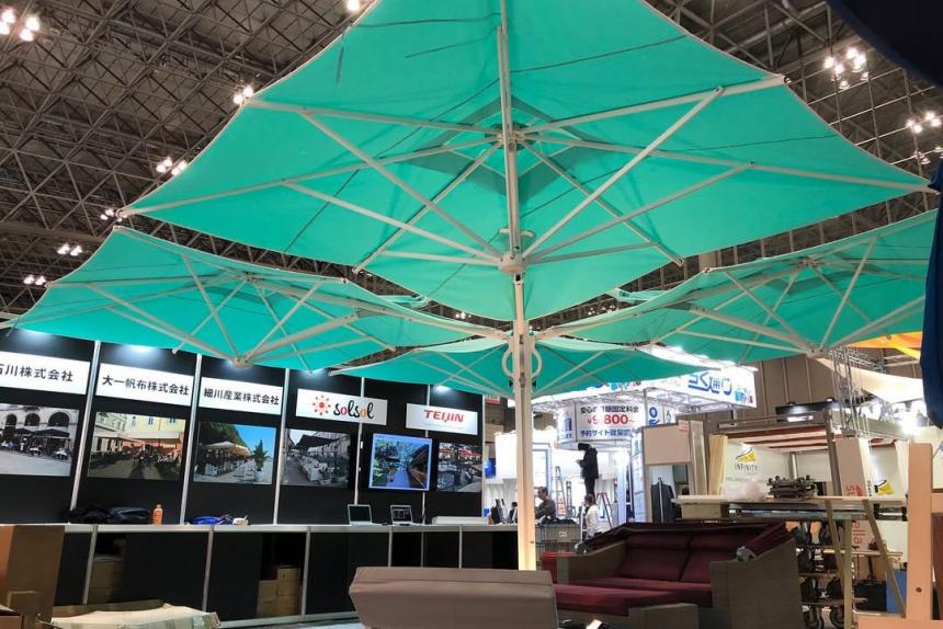 テイジンパラソルsolsol®︎【QT4360】