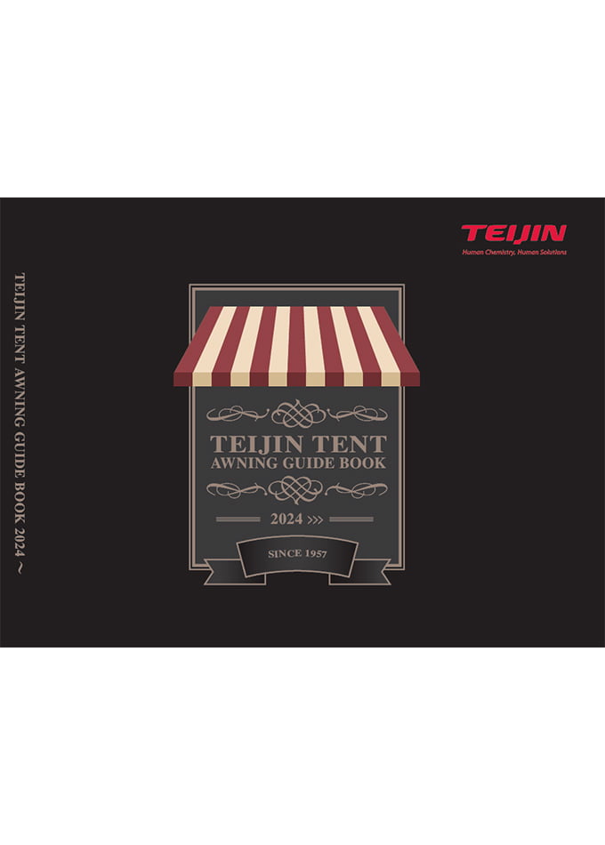 TEIJIN TENT AWNING GUIDE BOOK 2024