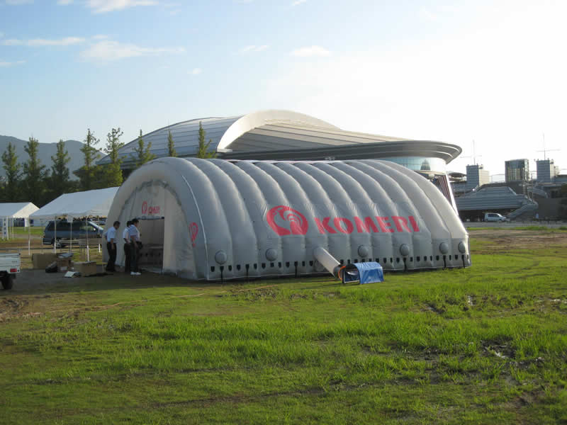 超軽量大型仮設テント【エアロシェルター®】