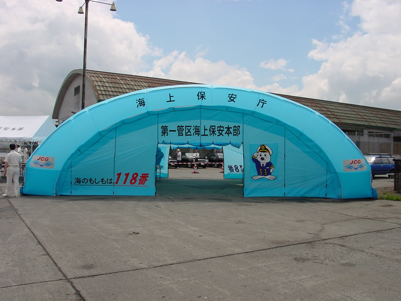 超軽量大型仮設テント【エアロシェルター®】