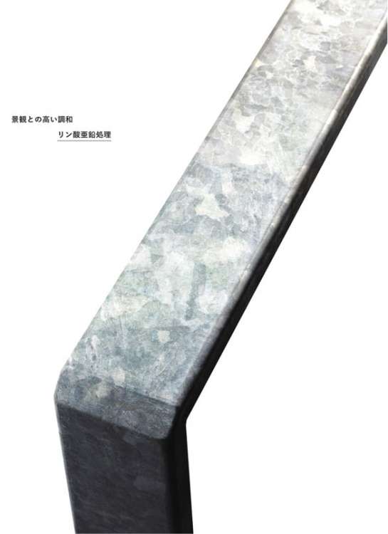 リン酸亜鉛処理/帝金株式会社