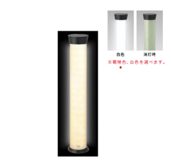 【イルミーナ】明かり・イルミーナ/帝金株式会社