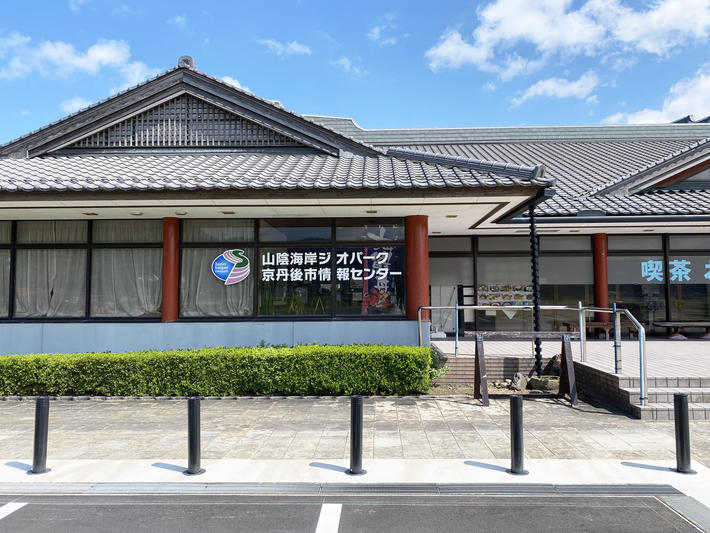 上下式バリカー