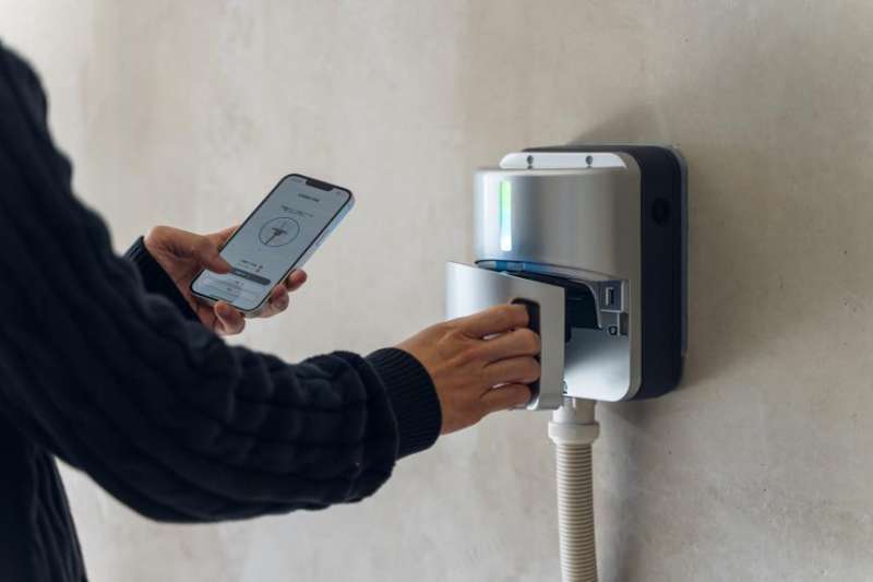 TERRA CHARGE / Terra Motors株式会社