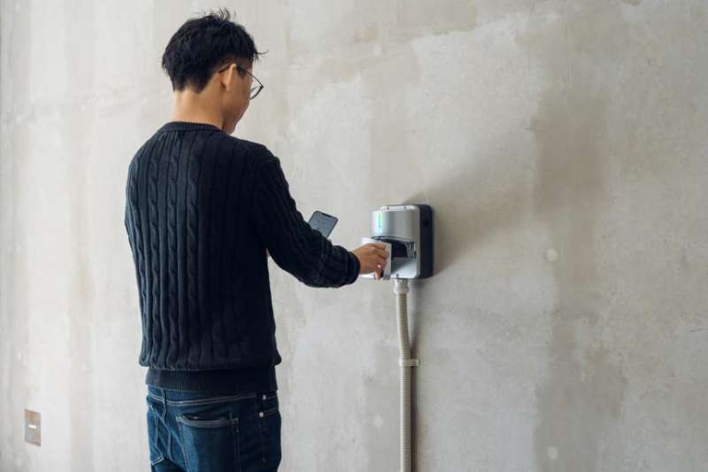 TERRA CHARGE / Terra Motors株式会社