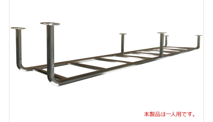 ステンレスうんてい