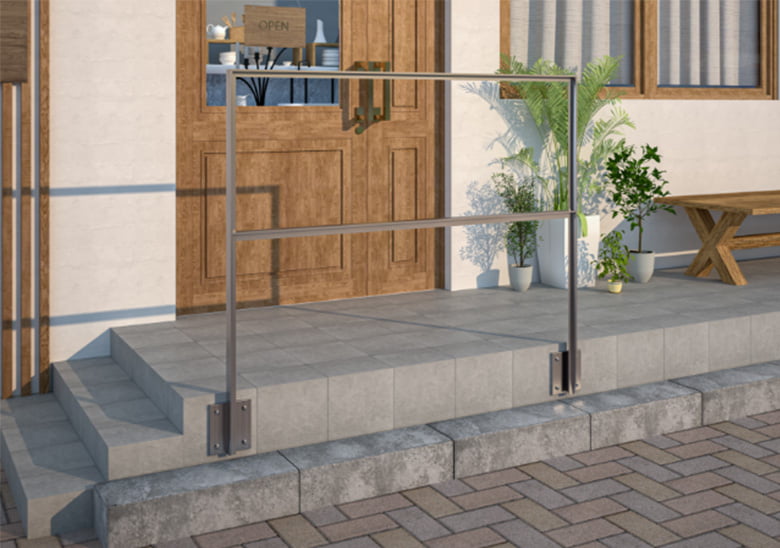 ハウジング手摺