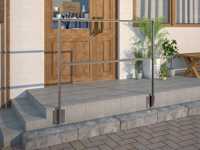 ハウジング手摺