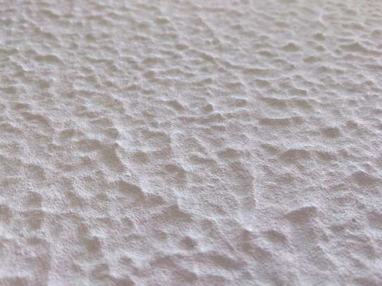 断熱粒素ヒートカットパウダー