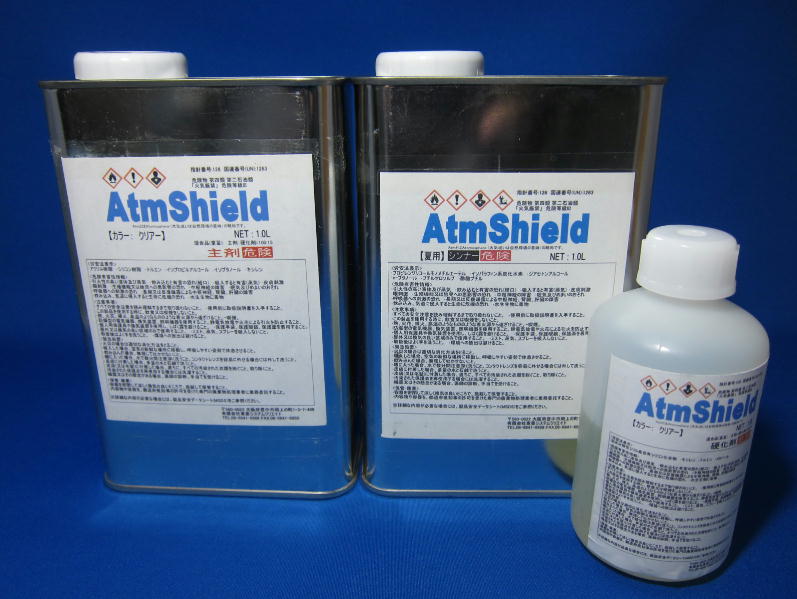 高耐久性ガラス塗料 ATMシールド