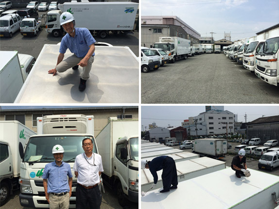 断熱粒素 ヒートカットパウダー