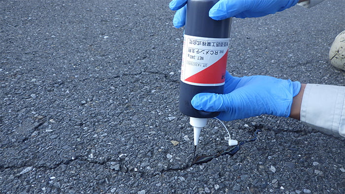 RC常温メンテ【常温クラック目地補修材】