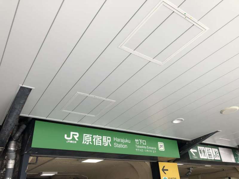 ピュアクリーンコート