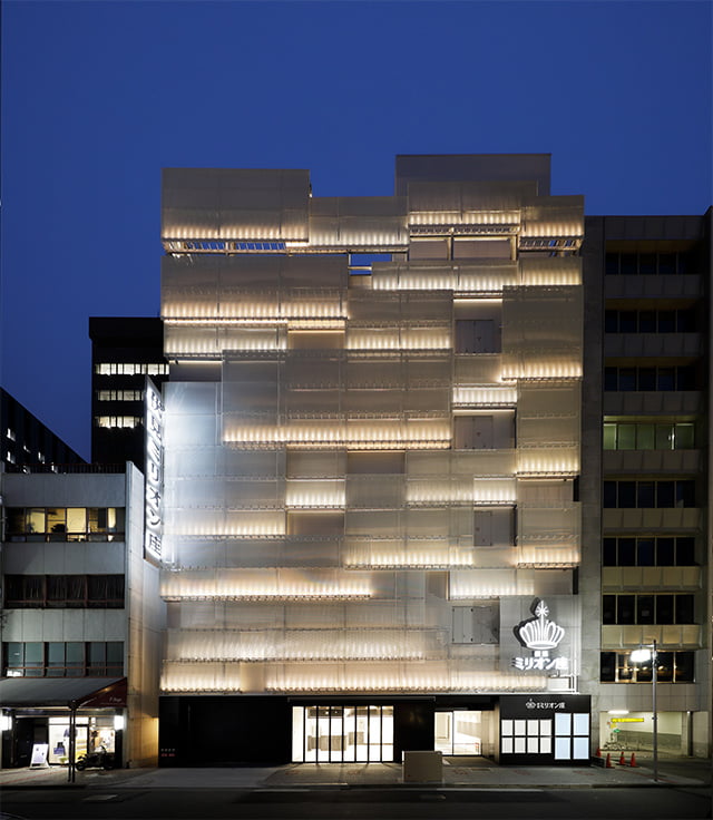 アルミエキスパンドメタル(TOHO LATH ATシリーズ)