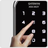 GATEMAN J20