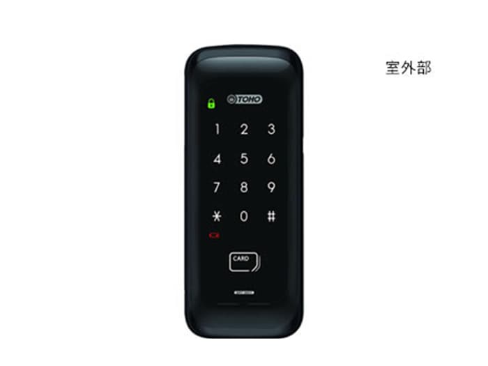 デジタルドアロック【GRT-301T】