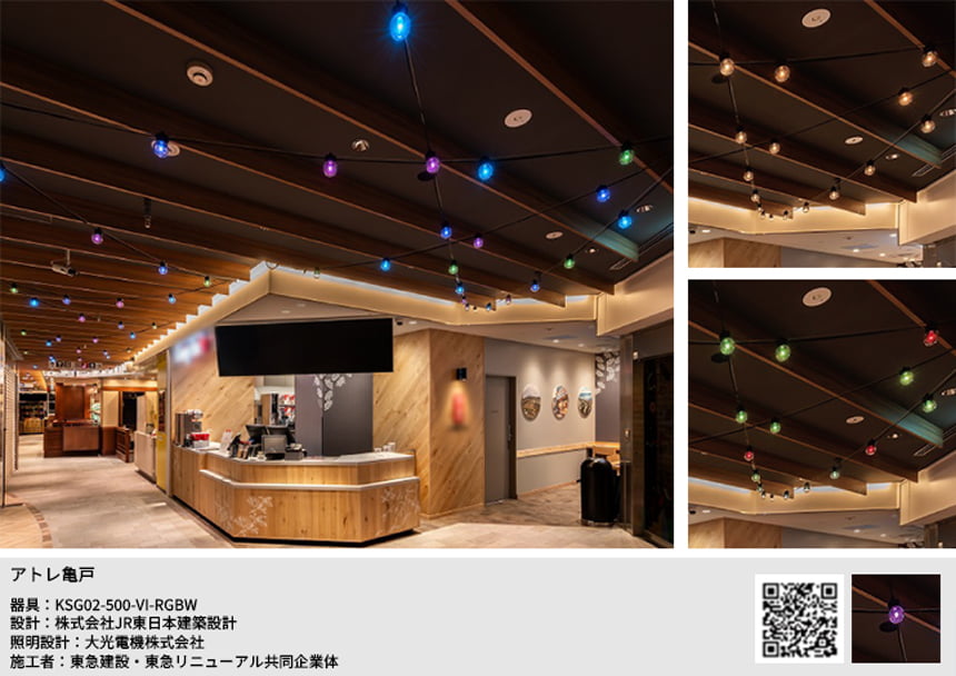 TOKISTAR クロマスタ グローブ