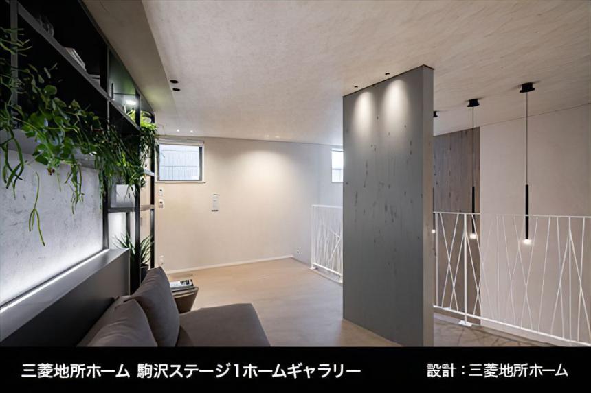 TOKISTAR マイクロダウンライト