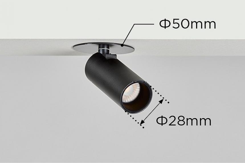 TOKISTAR 28 スポットライトシリーズ