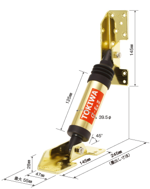 木造住宅用制震ダンパー「αダンパーExⅡ」