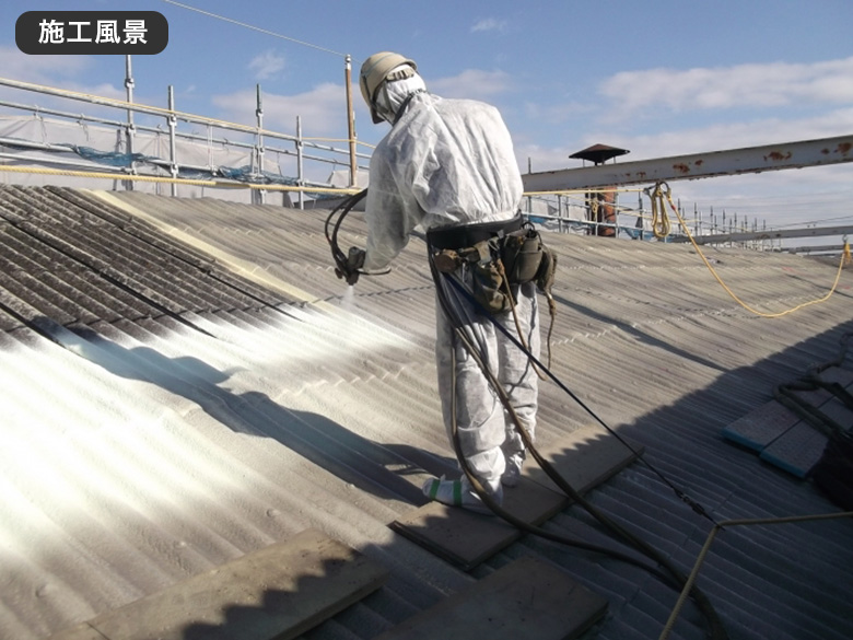 スレート屋根改修工法「蘇生工法」