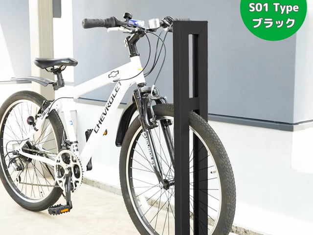 サイクルスタンド