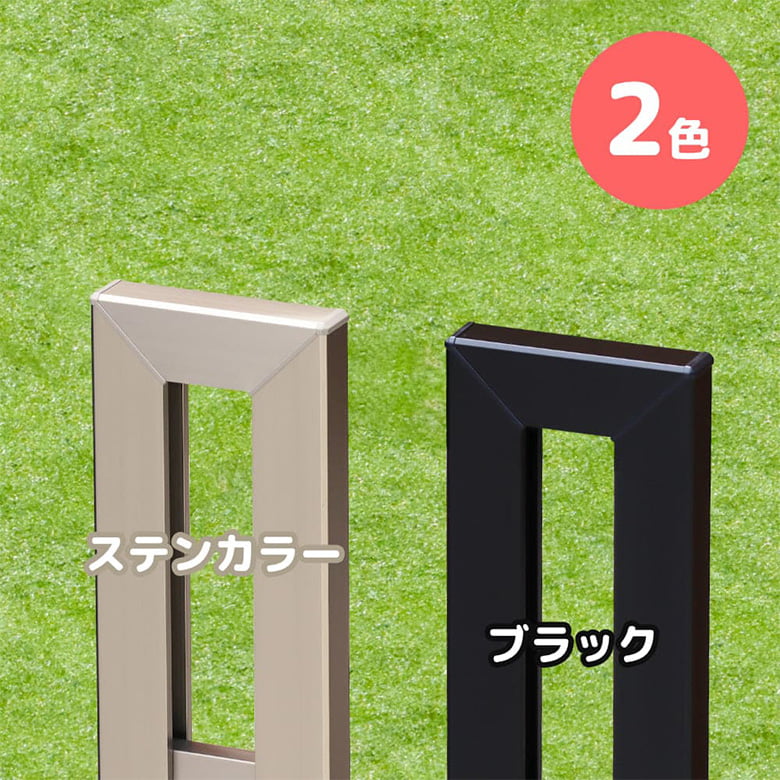 サイクルスタンド