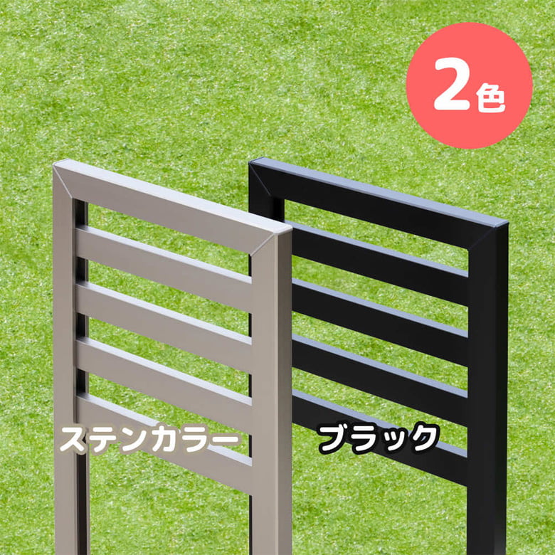 コーナーガード