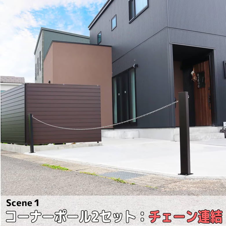 コーナーポール