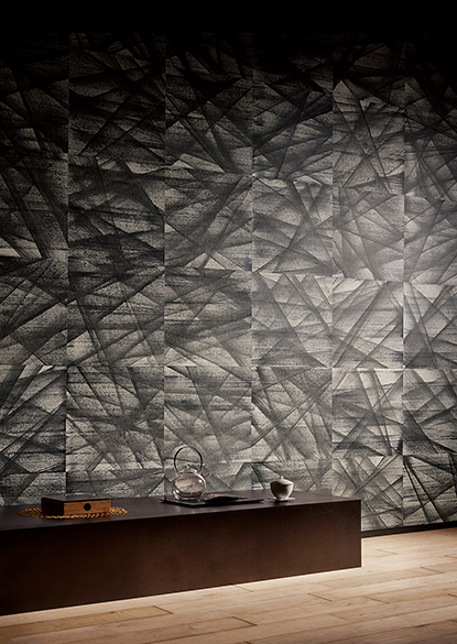 KOZO Ⅳ(コウゾ6) 光華 /株式会社トミタ