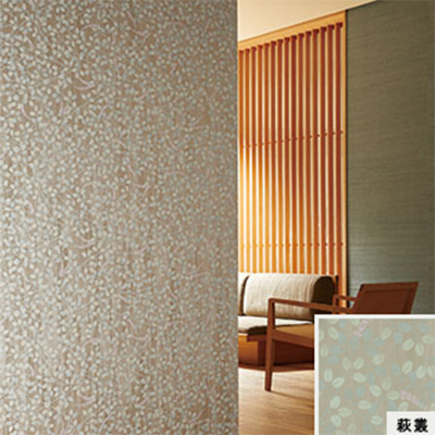 日本の壁紙HANA V(ハナ 5)