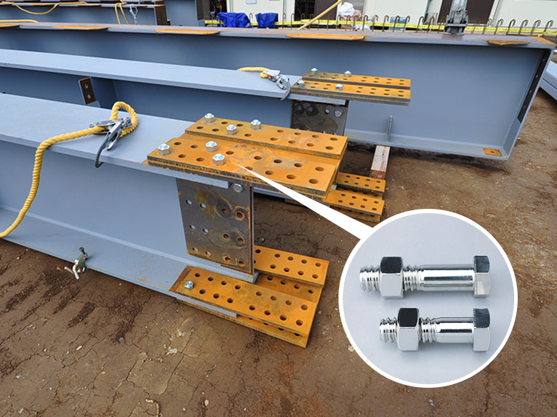 HugBolt(リユースプラン)