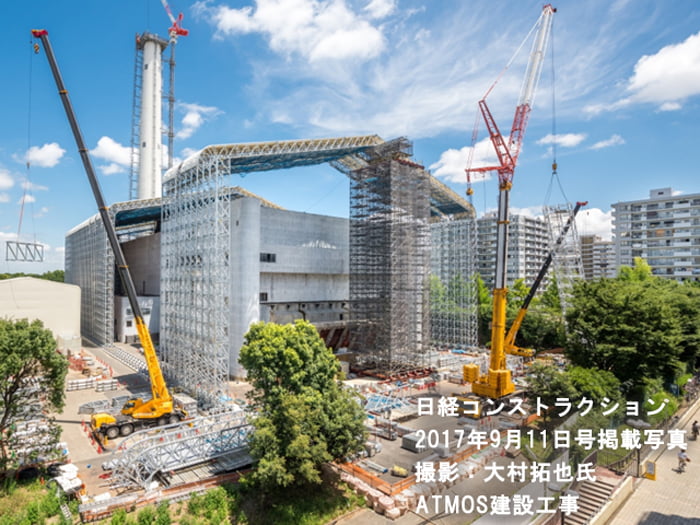 仮設テント「ATMOS / アトモス」NETIS登録番号:QS-180051-A