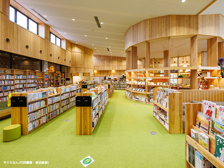 国内最軽量の「CLT36/90」 | 株式会社鳥取CLT