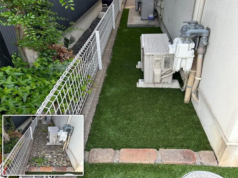 A(エース)タイプ芝丈30mm