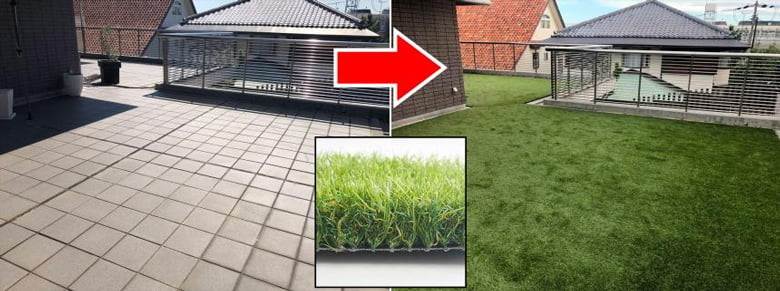 デラックス芝丈 38mm