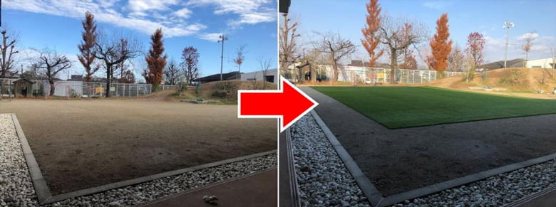 デラックス芝丈 38mm