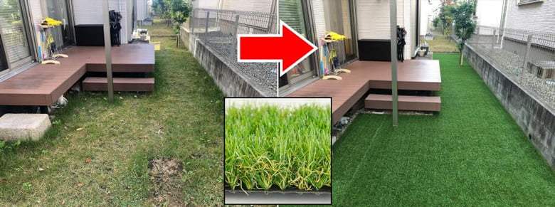 デラックスタイプ28mm