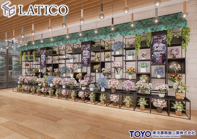 LATICO / 東洋事務器工業株式会社