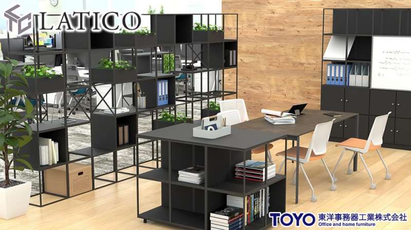 LATICO / 東洋事務器工業株式会社