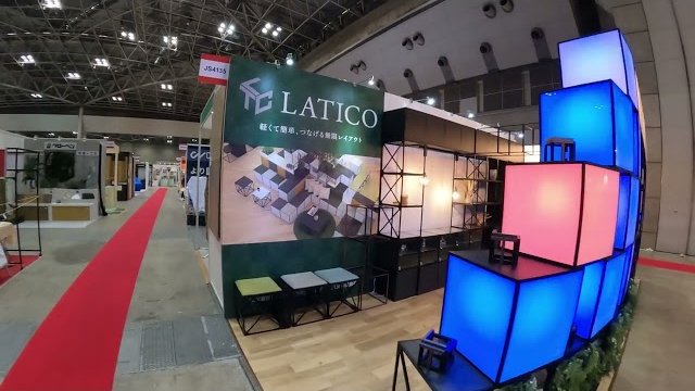 LATICOブース@JAPAN SHOP2025