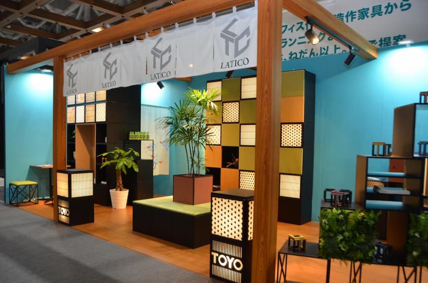 LATICO / ラティコ